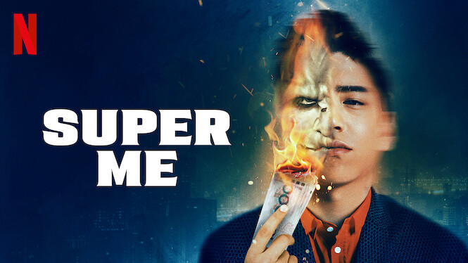 Super Me